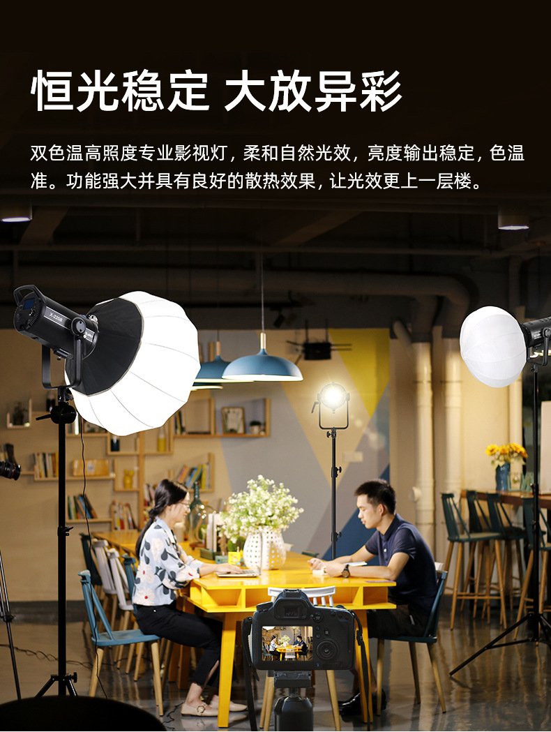 圖立方影視器材http://100shoots.cn/