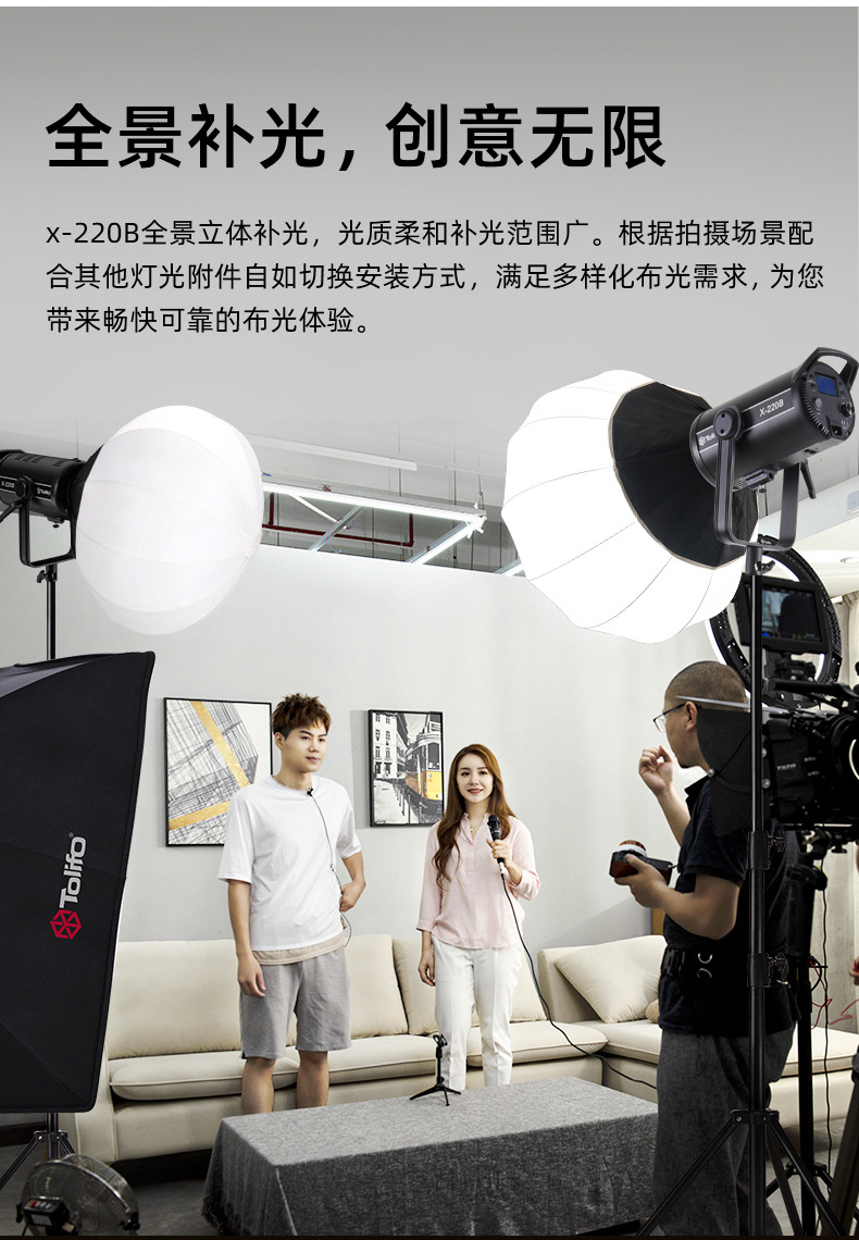 圖立方影視器材http://100shoots.cn/