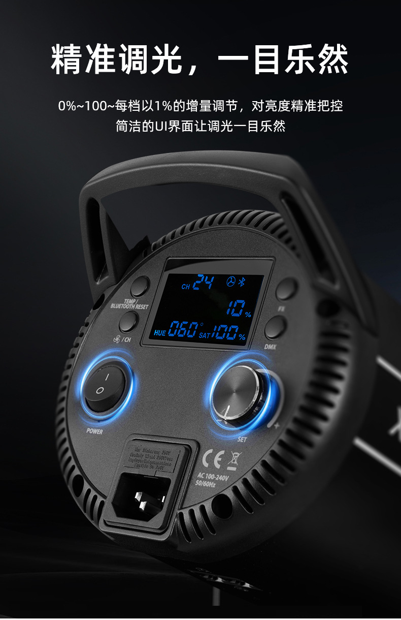 圖立方影視器材http://100shoots.cn/