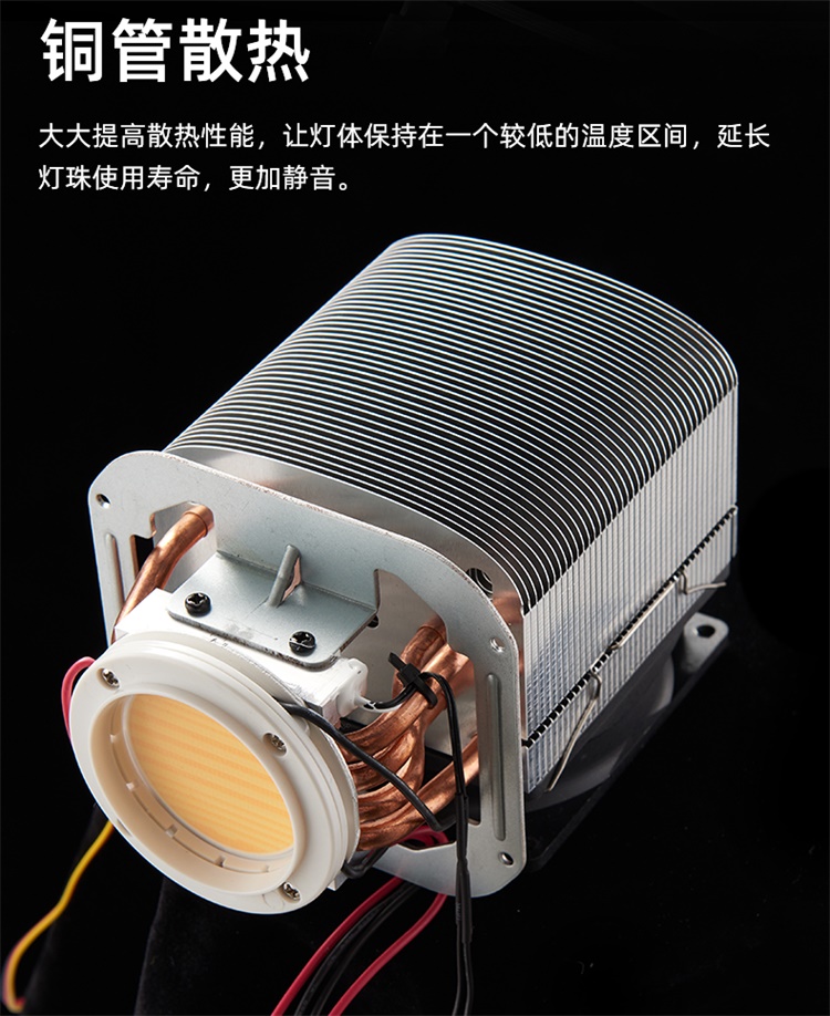 圖立方影視器材http://100shoots.cn/