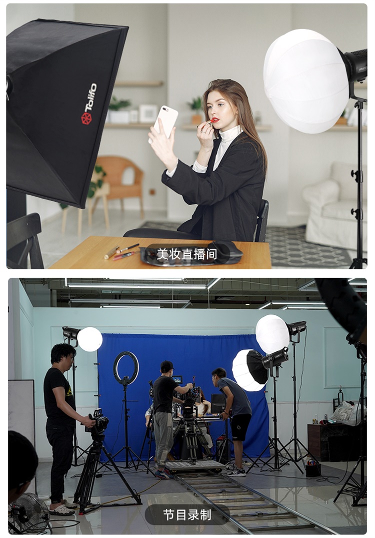 圖立方影視器材http://100shoots.cn/
