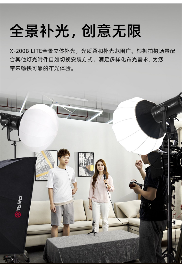 圖立方影視器材http://100shoots.cn/