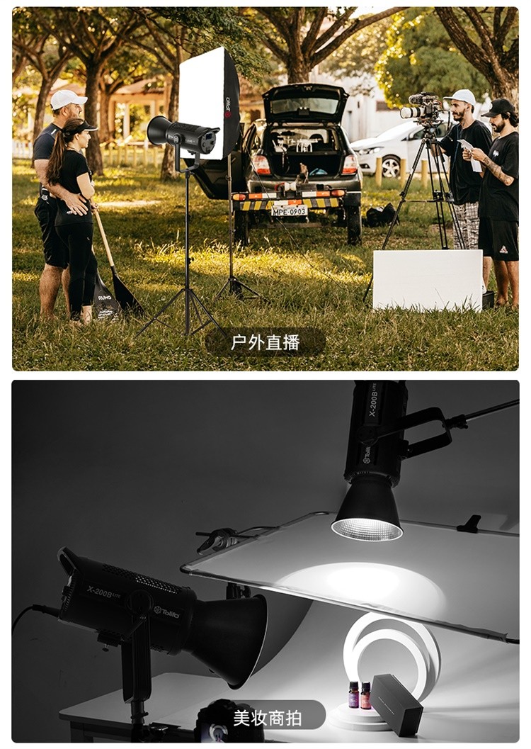 圖立方影視器材http://100shoots.cn/