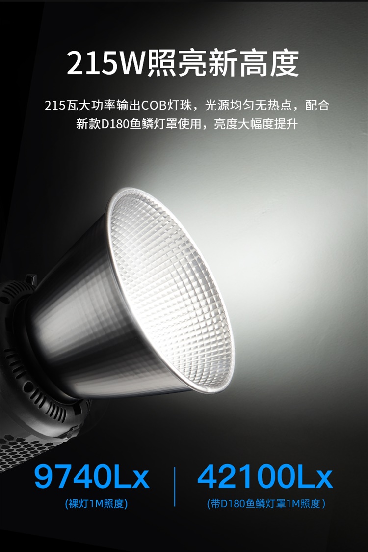 圖立方影視器材http://100shoots.cn/