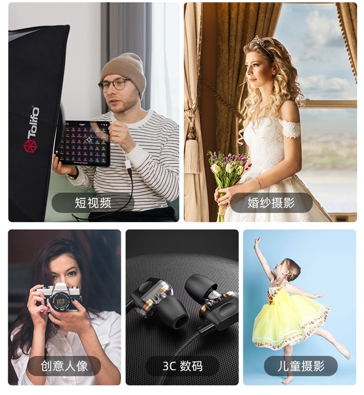 圖立方影視器材http://100shoots.cn/