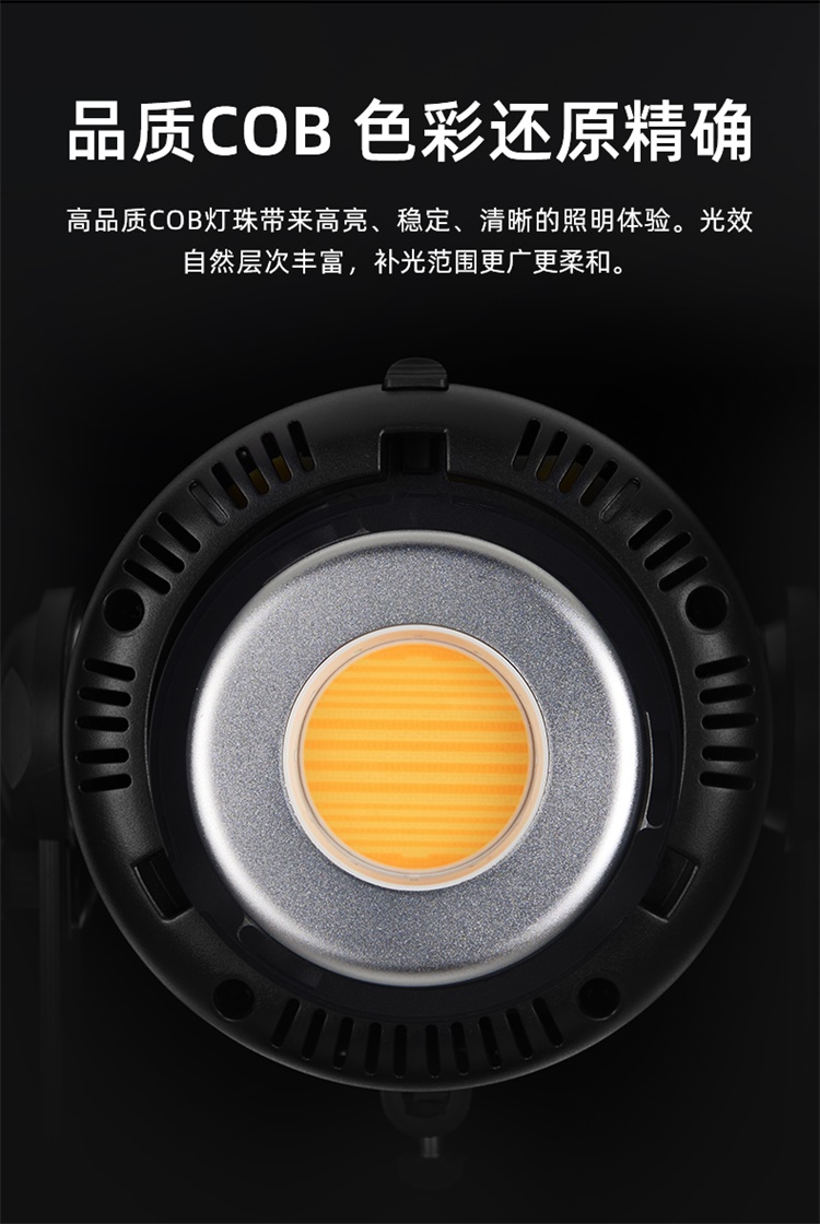 圖立方影視器材http://100shoots.cn/