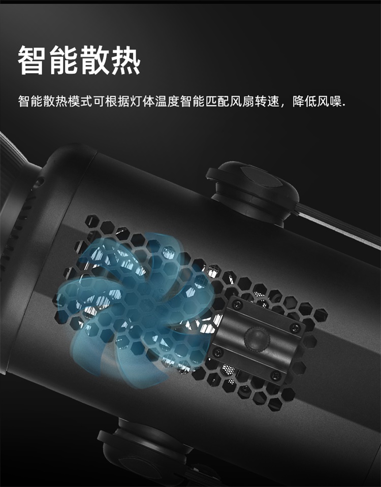 圖立方影視器材http://100shoots.cn/