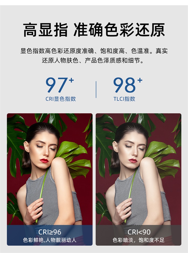 圖立方影視器材http://100shoots.cn/