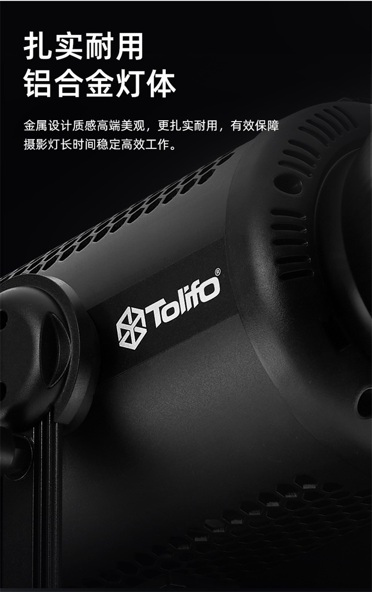 圖立方影視器材http://100shoots.cn/