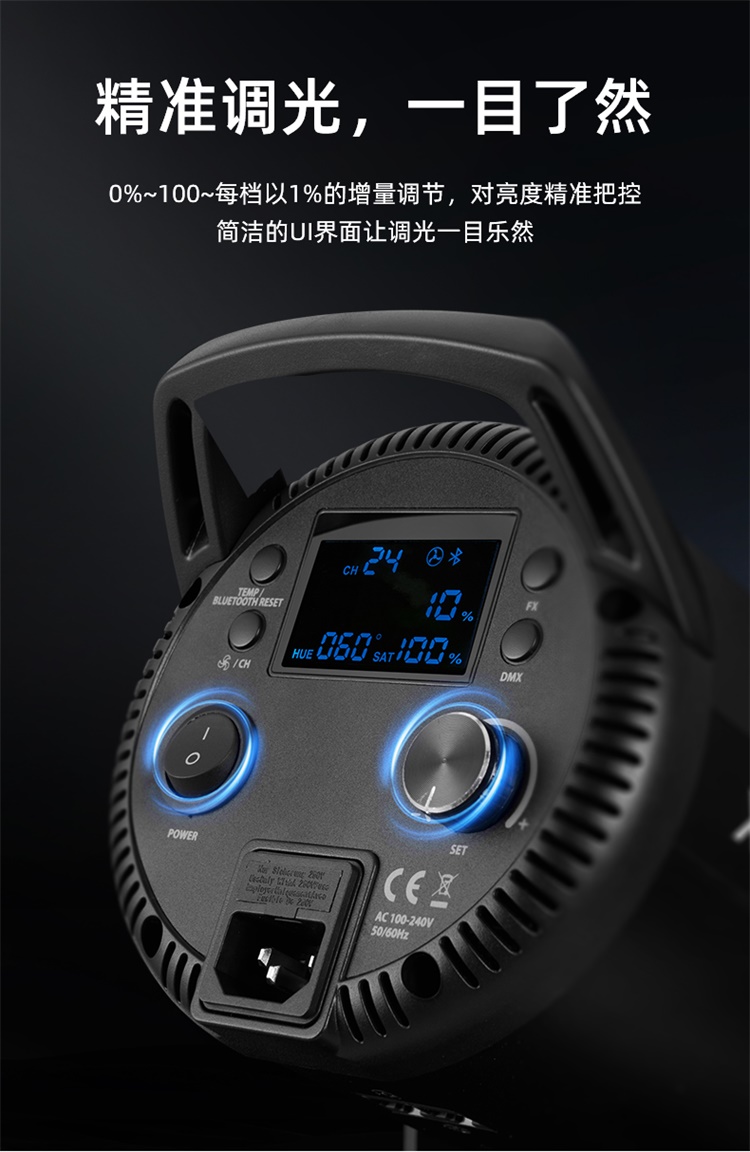 圖立方影視器材http://100shoots.cn/