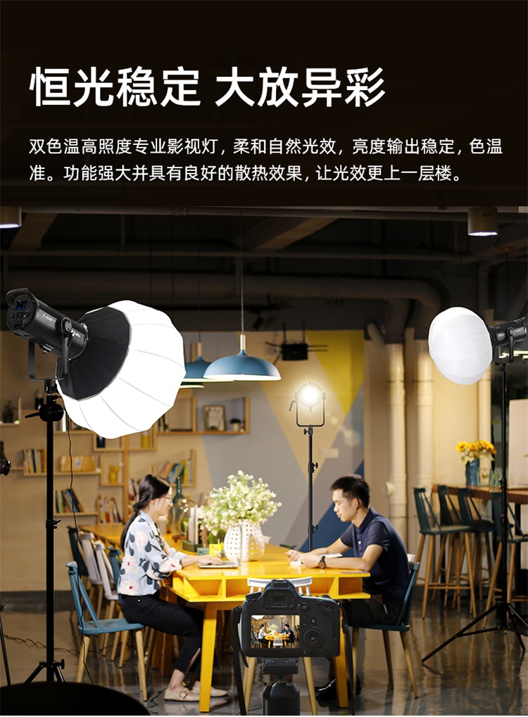 圖立方影視器材http://100shoots.cn/