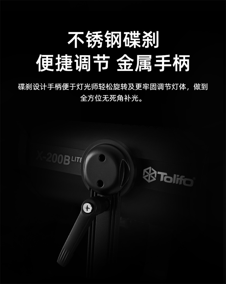 圖立方影視器材http://100shoots.cn/