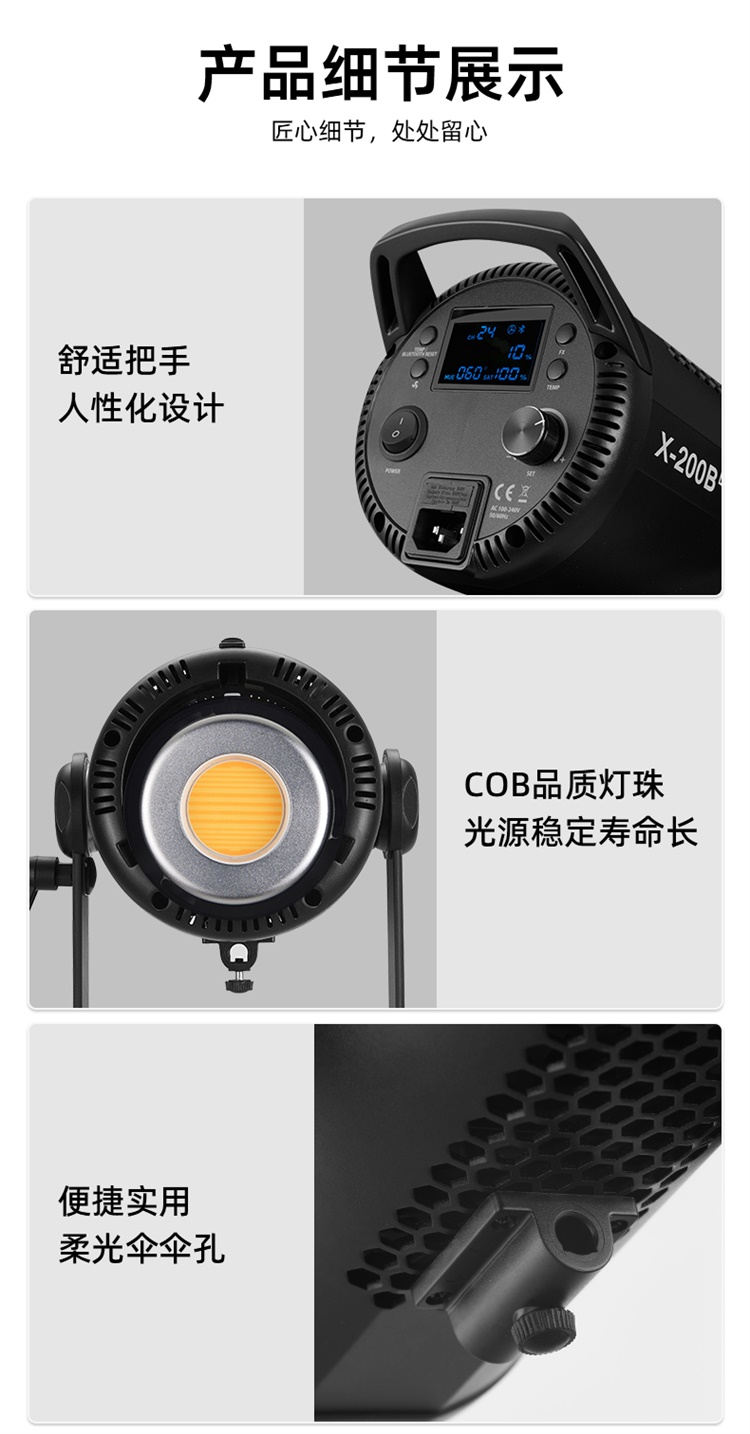 圖立方影視器材http://100shoots.cn/