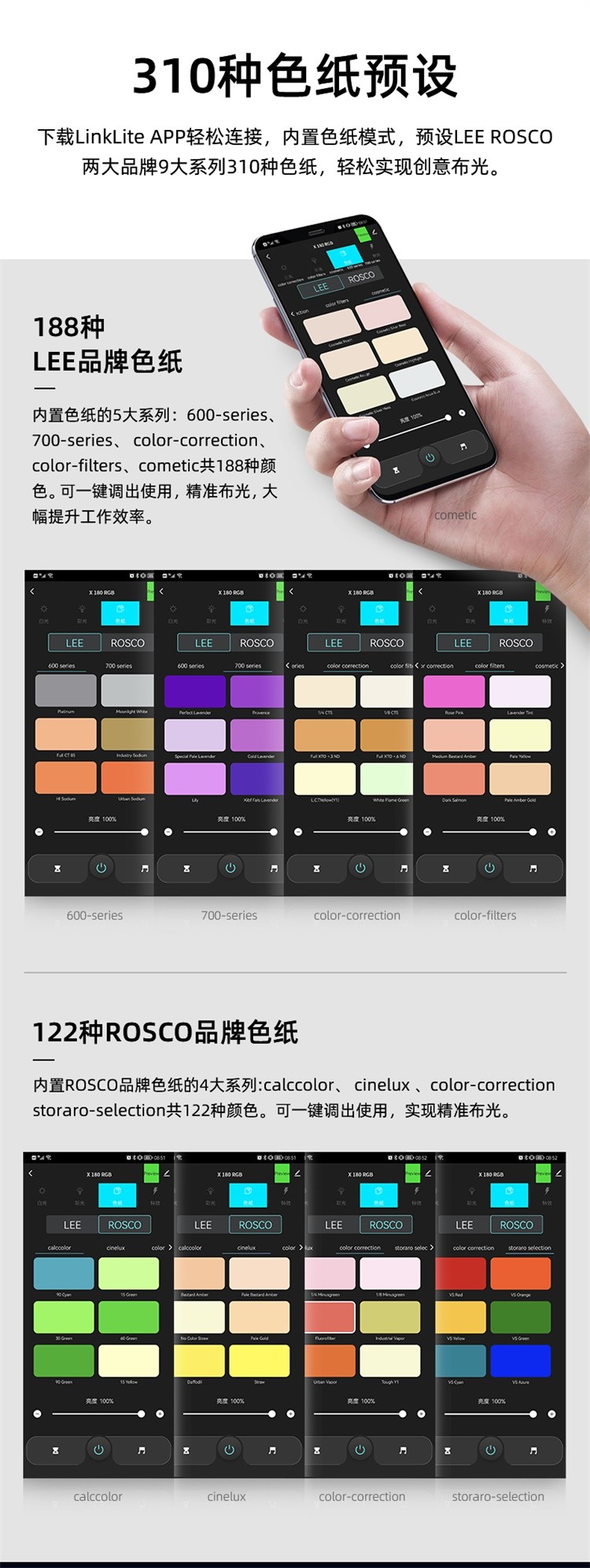 圖立方影視器材http://100shoots.cn/