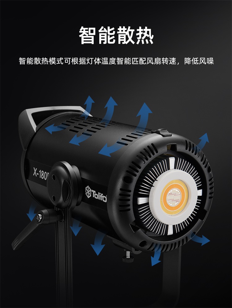 圖立方影視器材http://100shoots.cn/