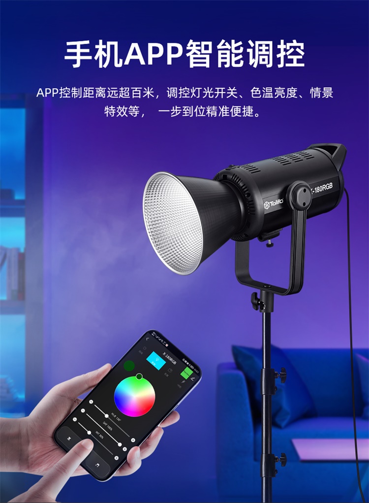 圖立方影視器材http://100shoots.cn/