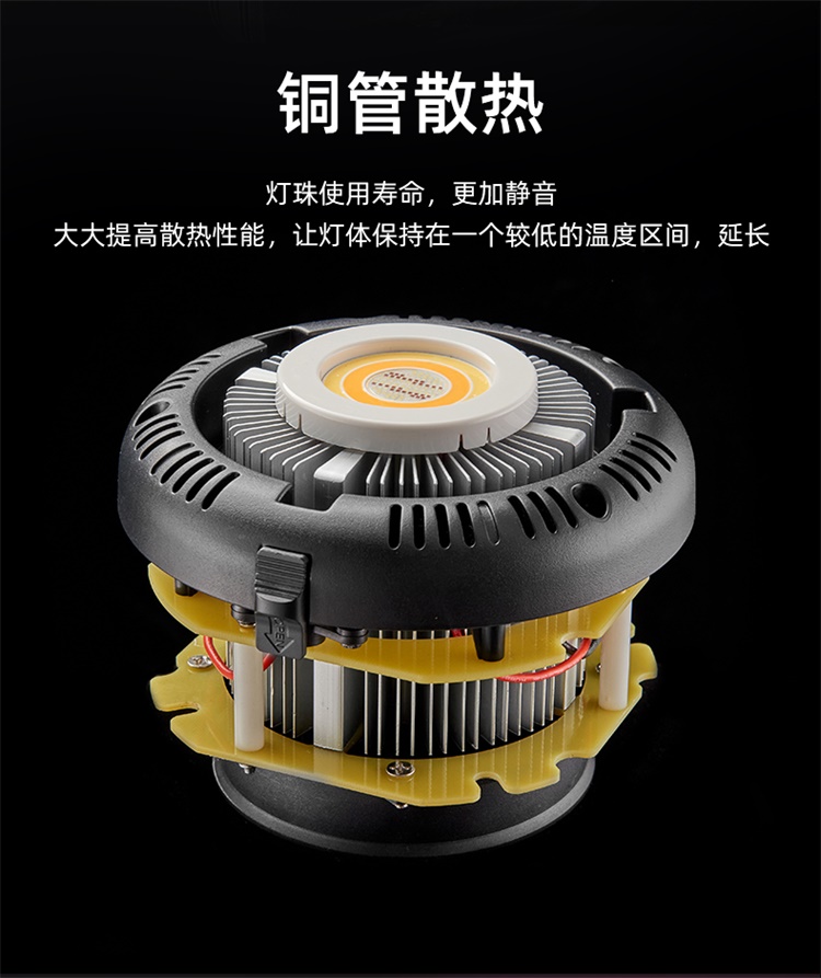 圖立方影視器材http://100shoots.cn/