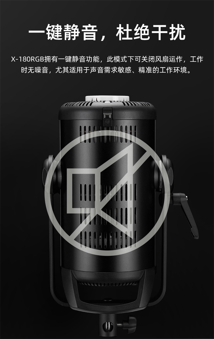圖立方影視器材http://100shoots.cn/
