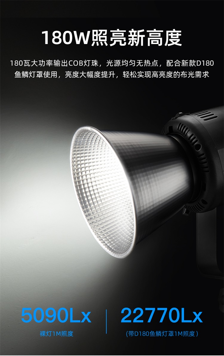 圖立方影視器材http://100shoots.cn/