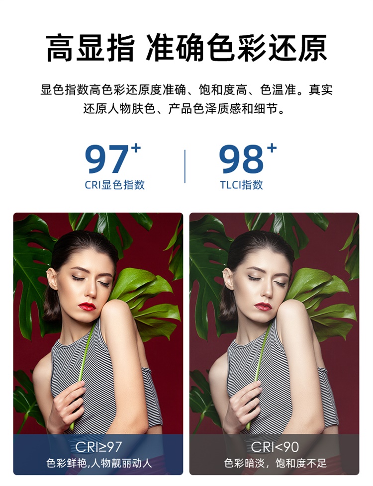 圖立方影視器材http://100shoots.cn/