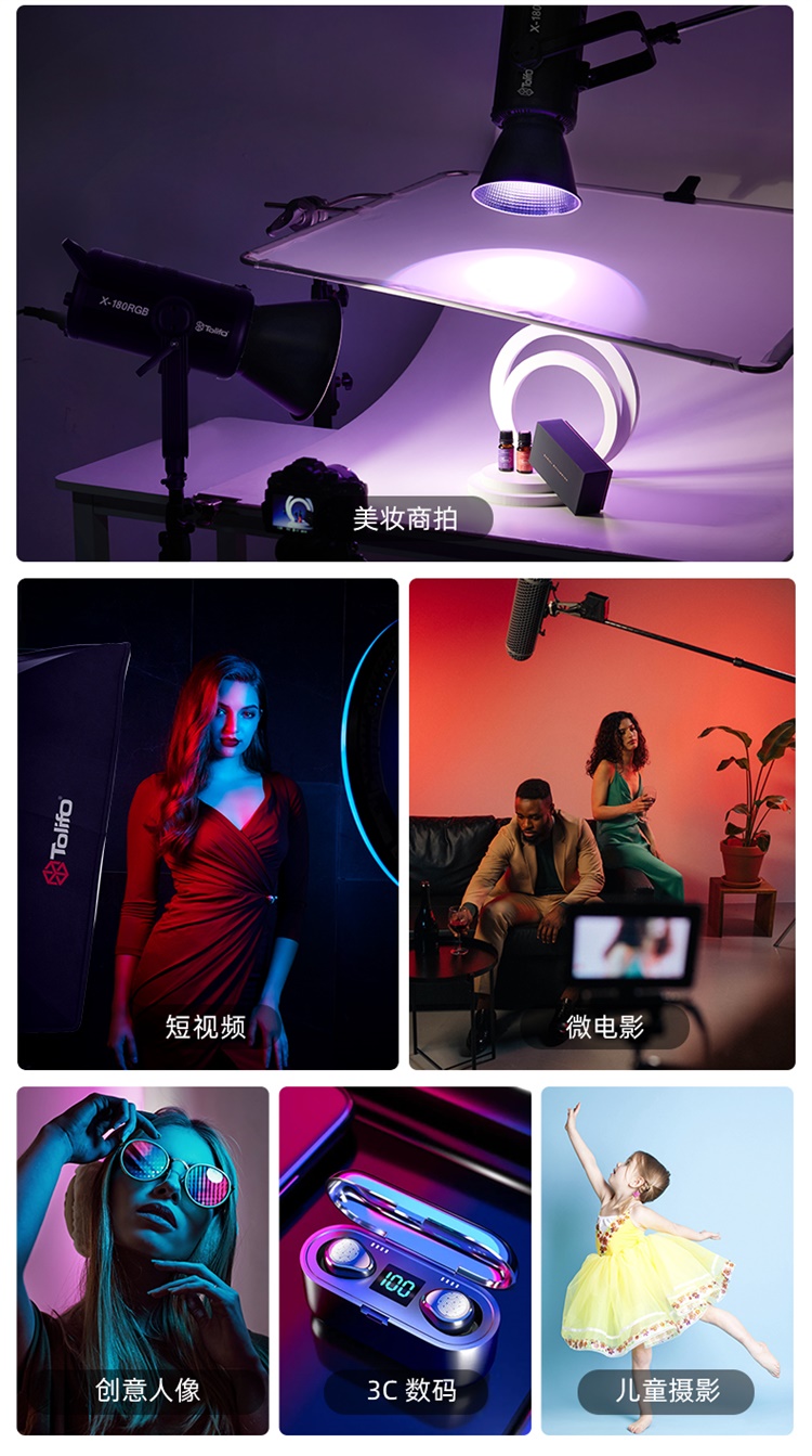 圖立方影視器材http://100shoots.cn/