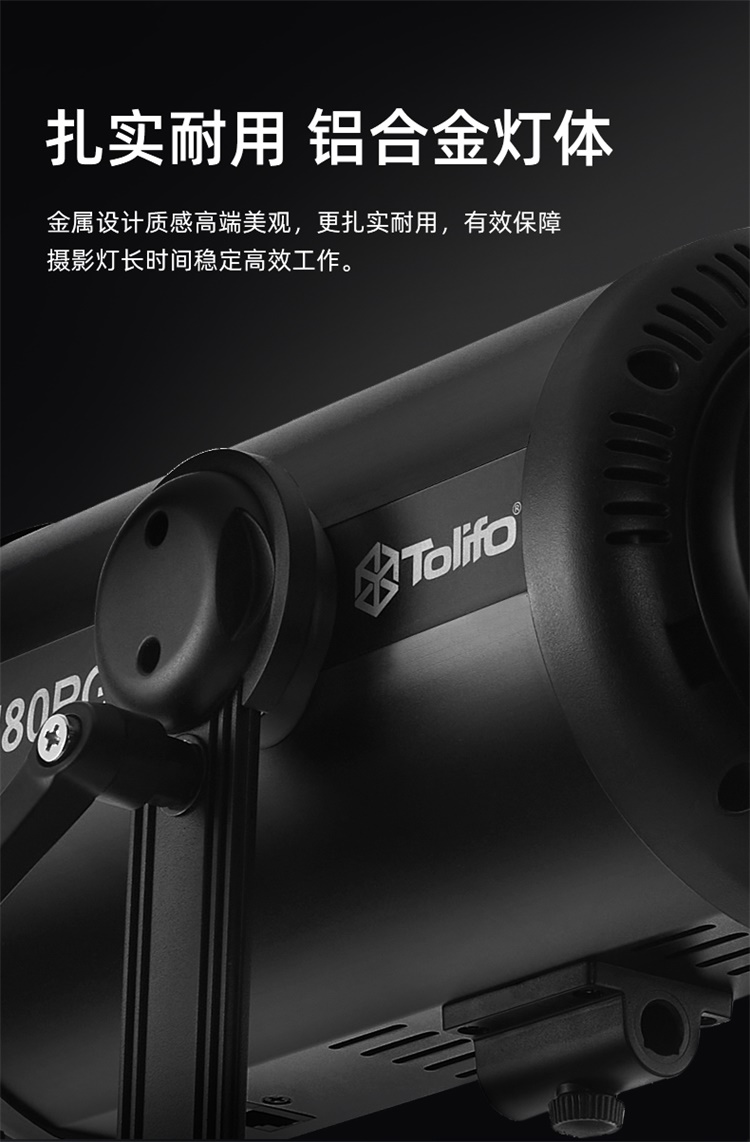 圖立方影視器材http://100shoots.cn/
