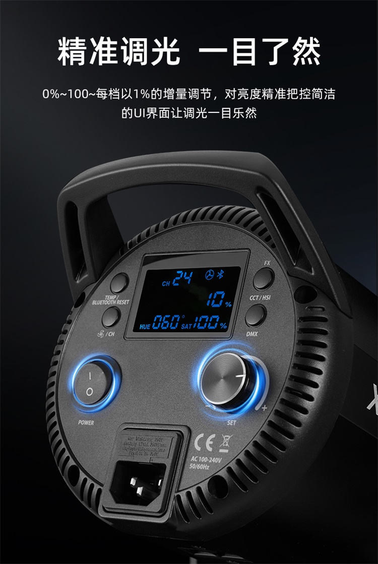 圖立方影視器材http://100shoots.cn/
