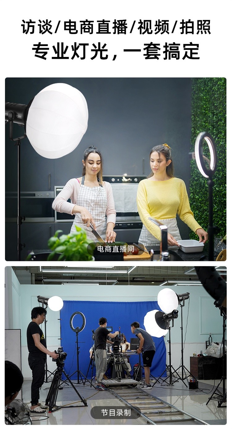 圖立方影視器材http://100shoots.cn/