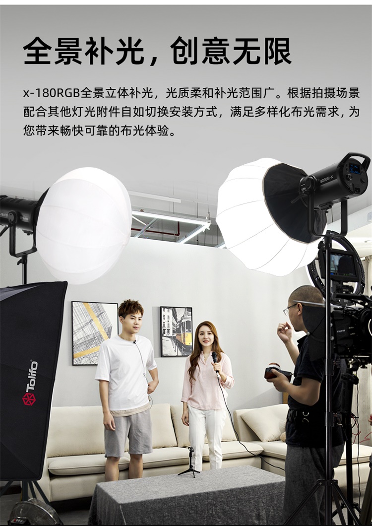圖立方影視器材http://100shoots.cn/