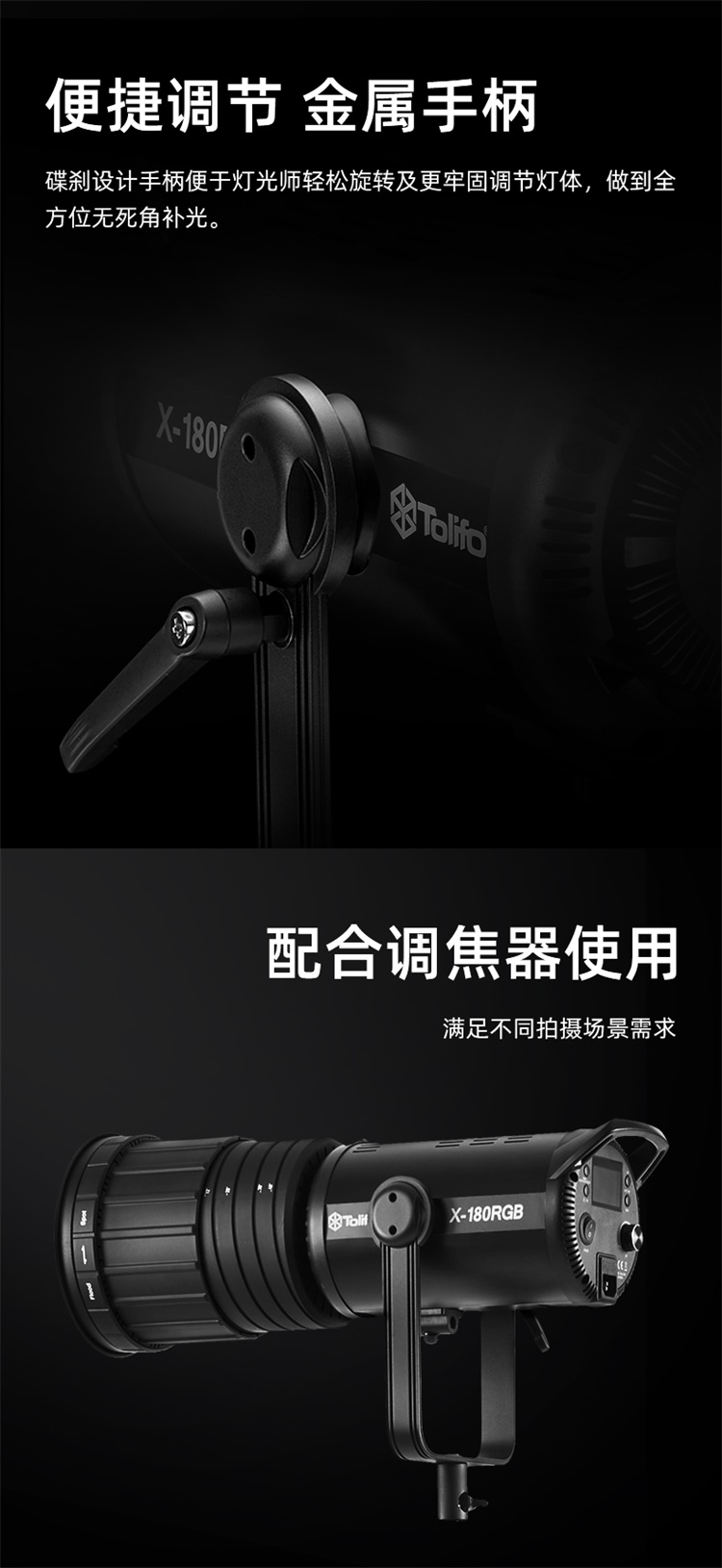 圖立方影視器材http://100shoots.cn/