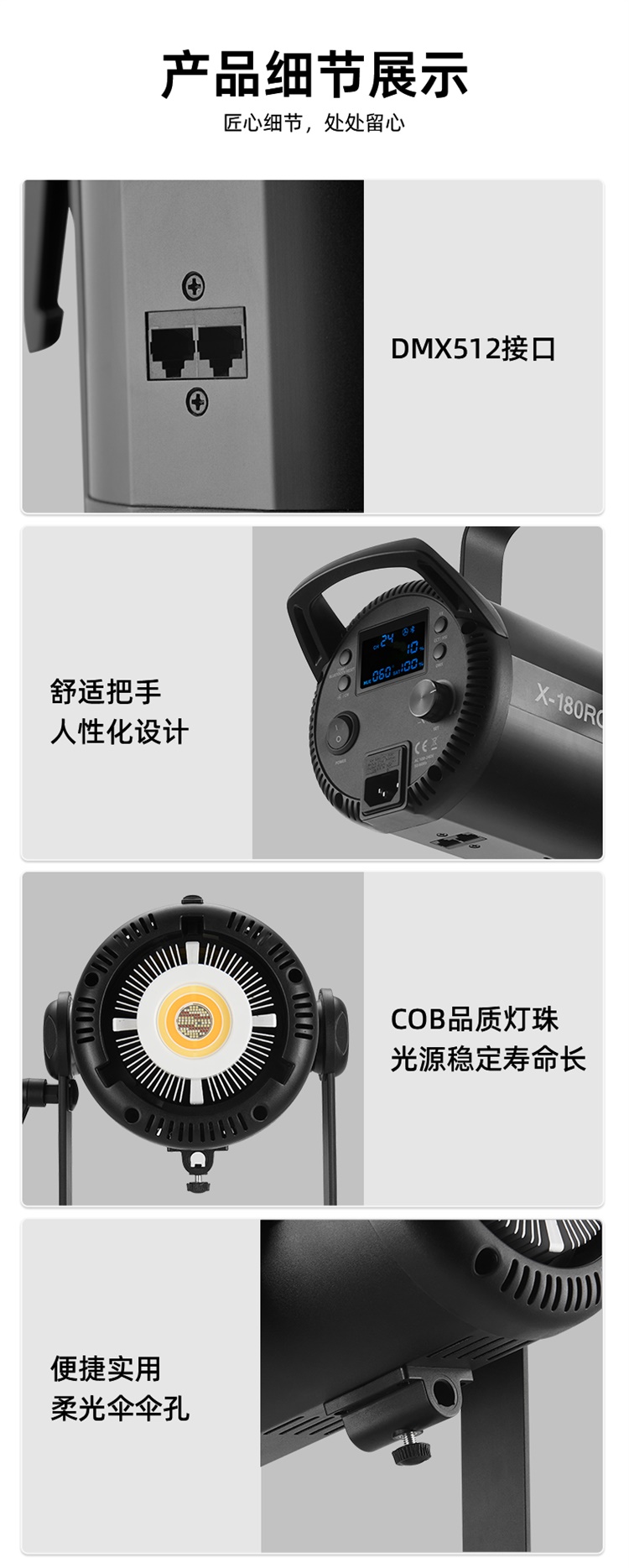 圖立方影視器材http://100shoots.cn/