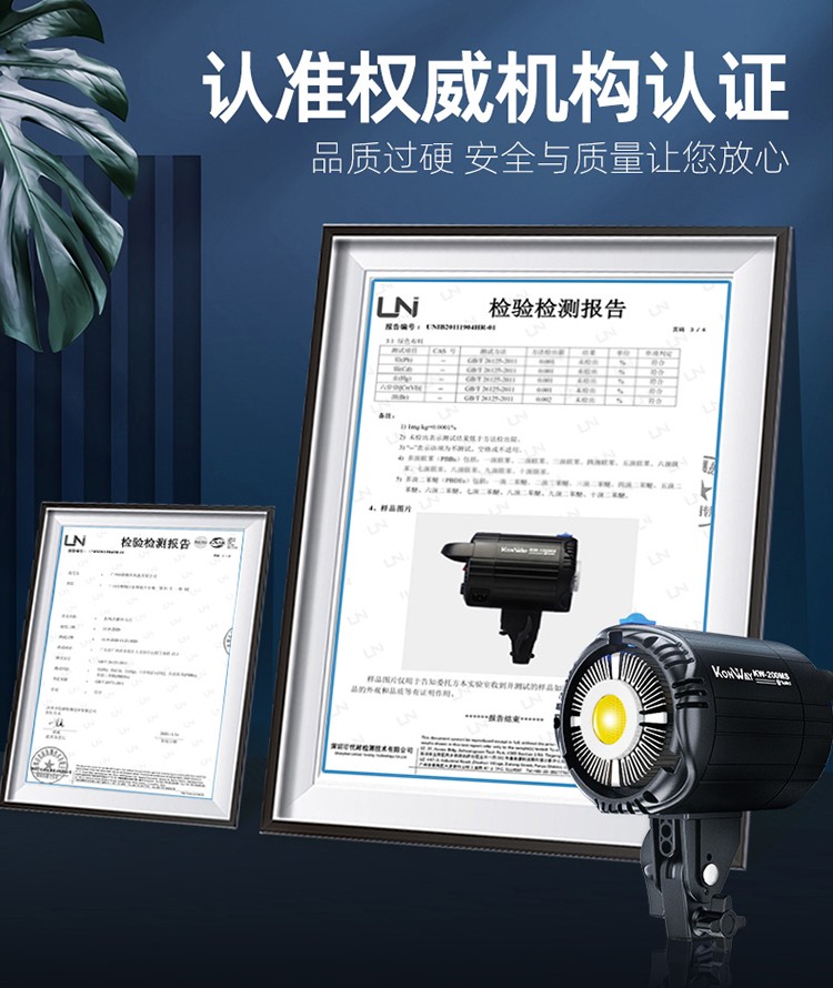 圖立方影視器材http://100shoots.cn/