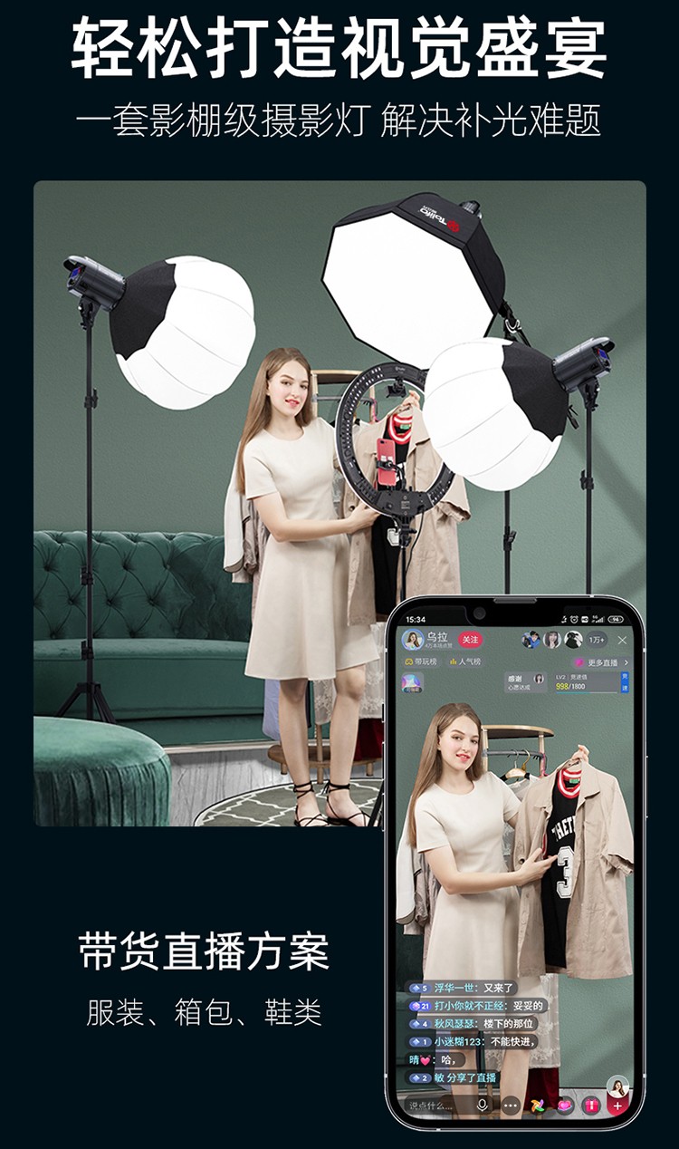 圖立方影視器材http://100shoots.cn/