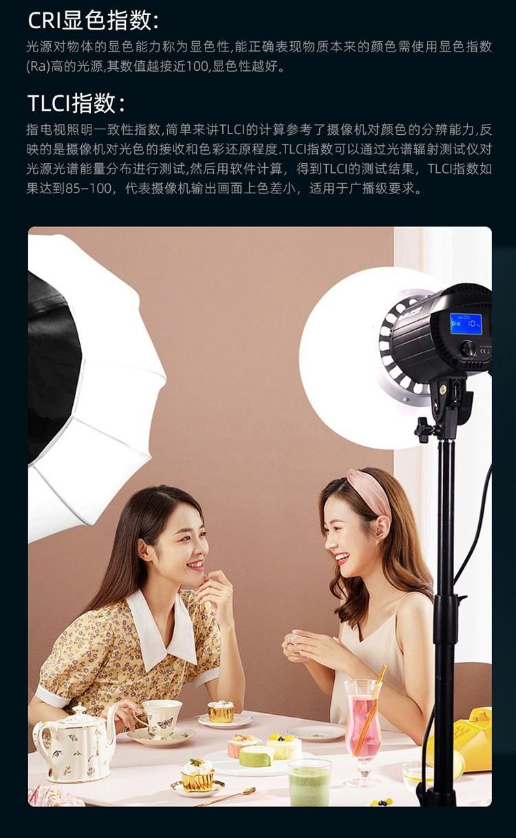 圖立方影視器材http://100shoots.cn/