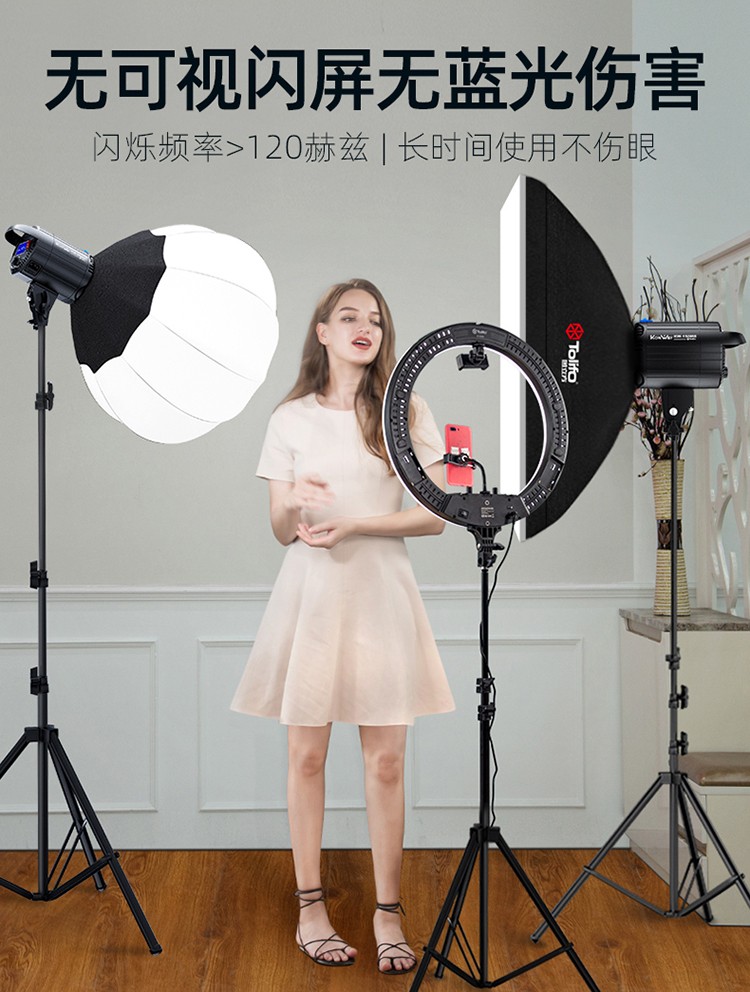 圖立方影視器材http://100shoots.cn/