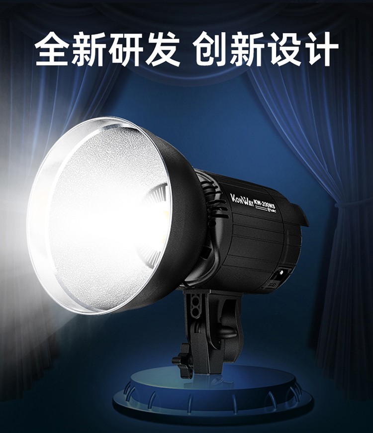 圖立方影視器材http://100shoots.cn/