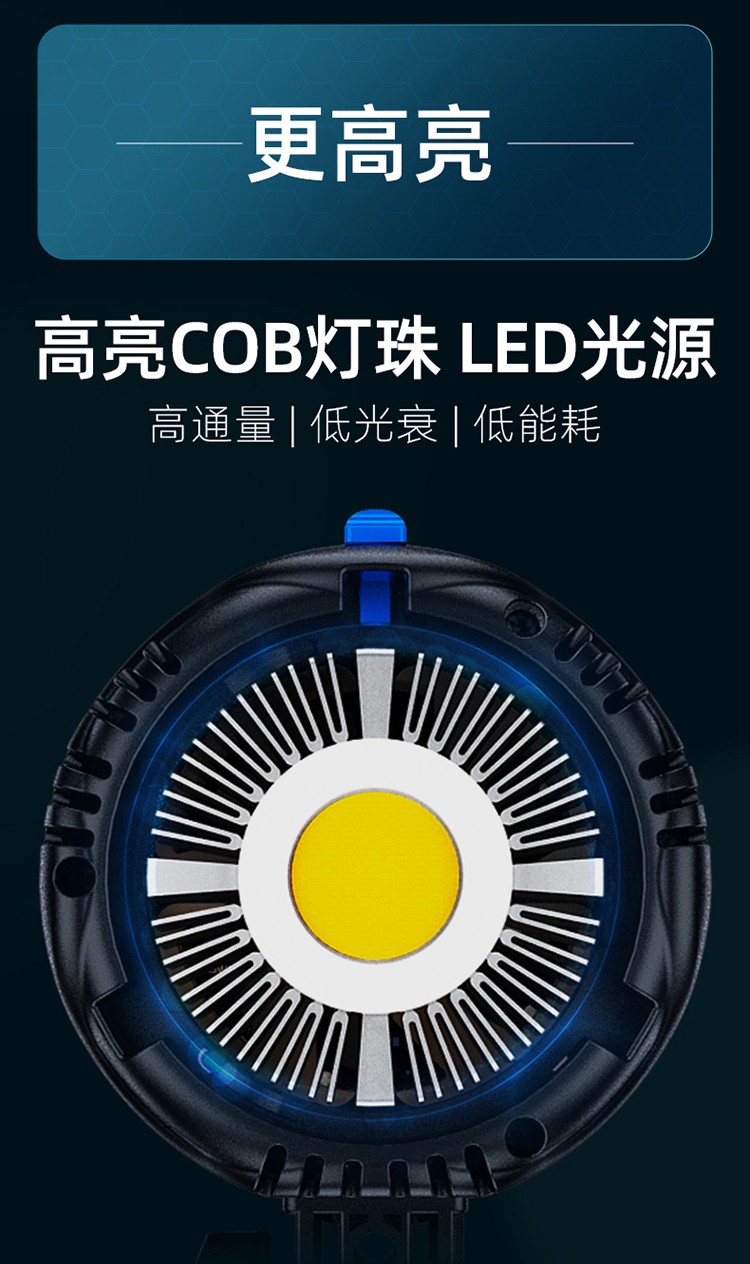 圖立方影視器材http://100shoots.cn/