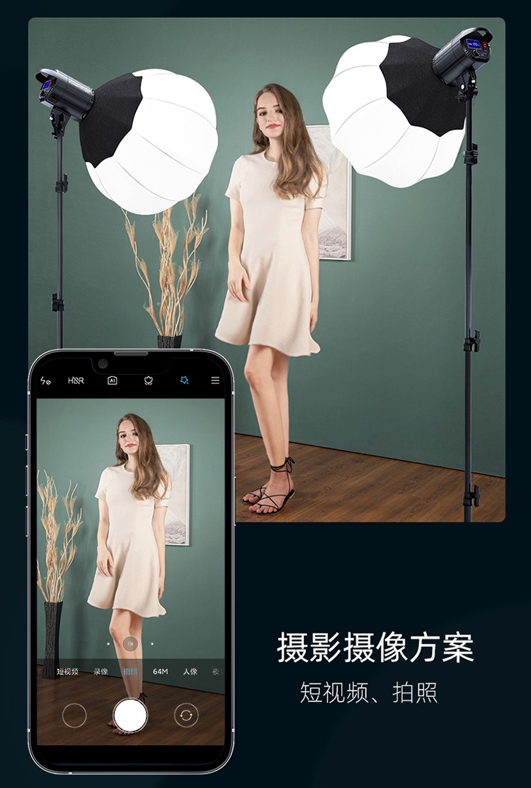 圖立方影視器材http://100shoots.cn/