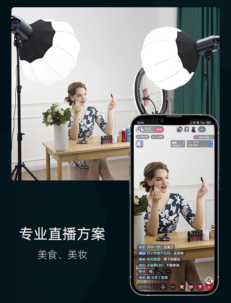圖立方影視器材http://100shoots.cn/