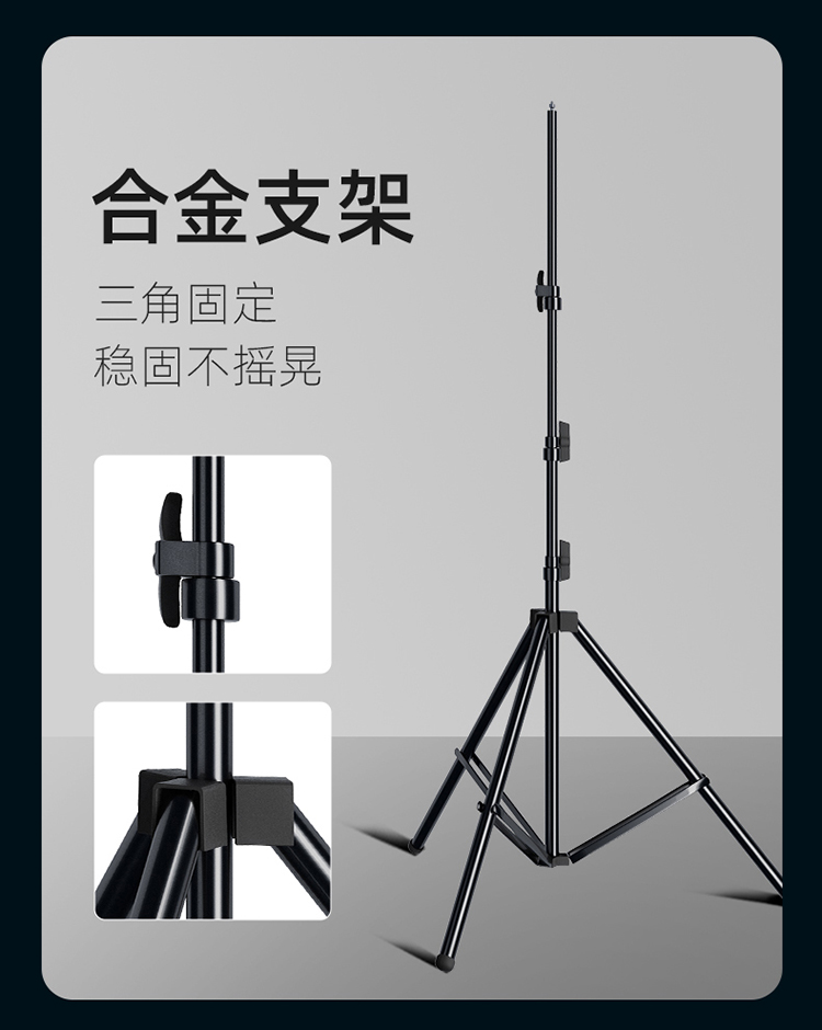 圖立方影視器材http://100shoots.cn/