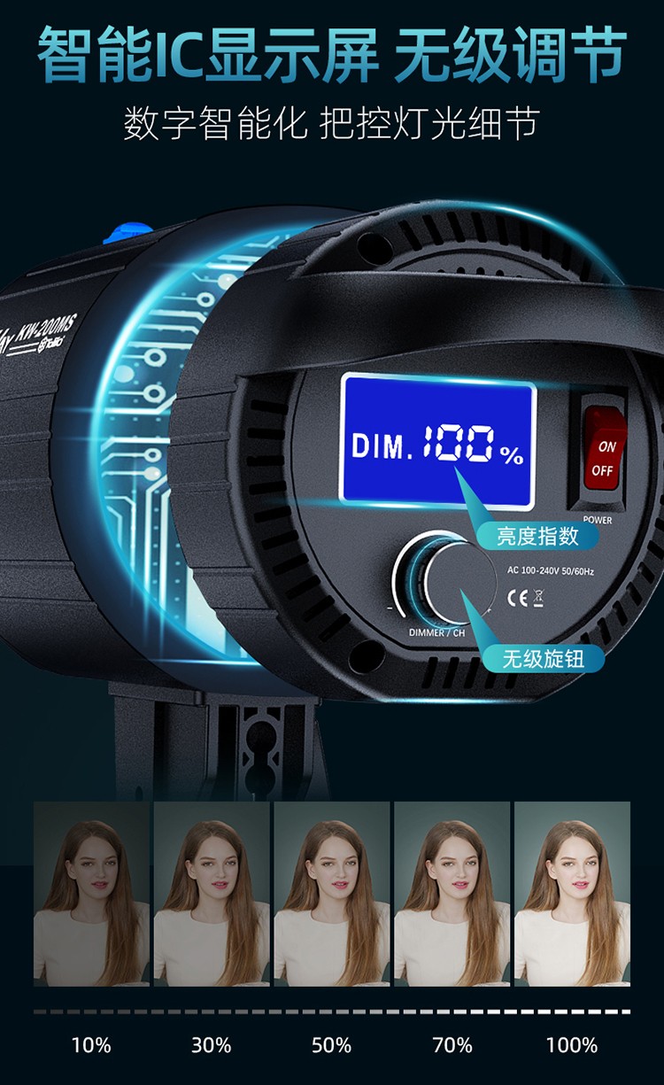 圖立方影視器材http://100shoots.cn/