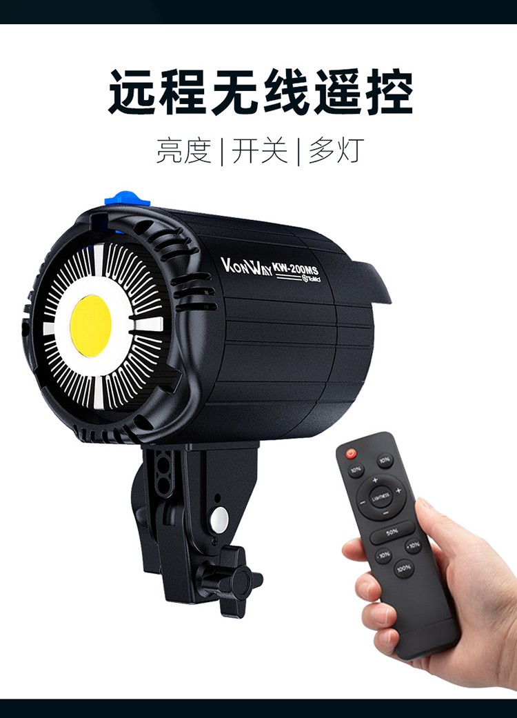 圖立方影視器材http://100shoots.cn/