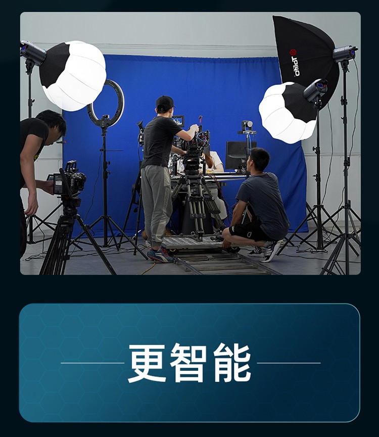 圖立方影視器材http://100shoots.cn/
