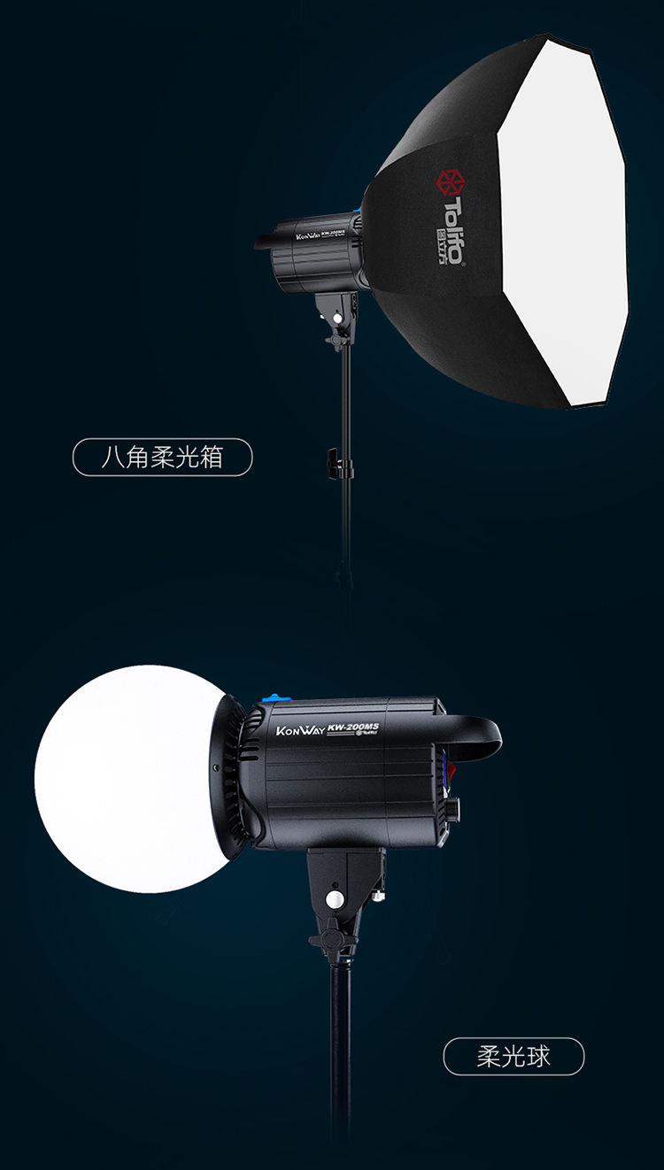 圖立方影視器材http://100shoots.cn/