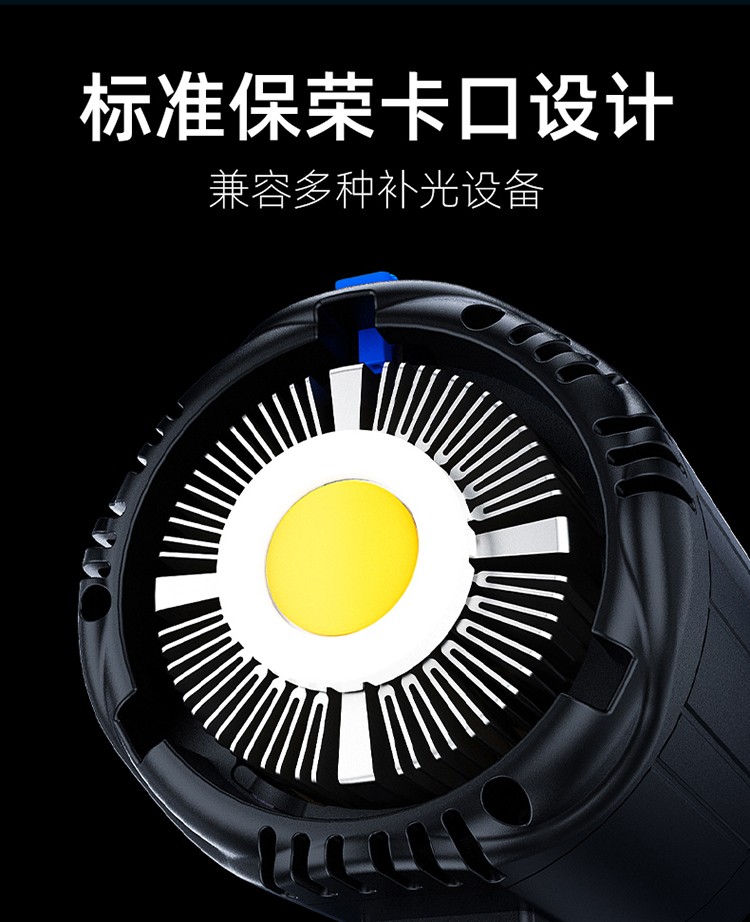 圖立方影視器材http://100shoots.cn/