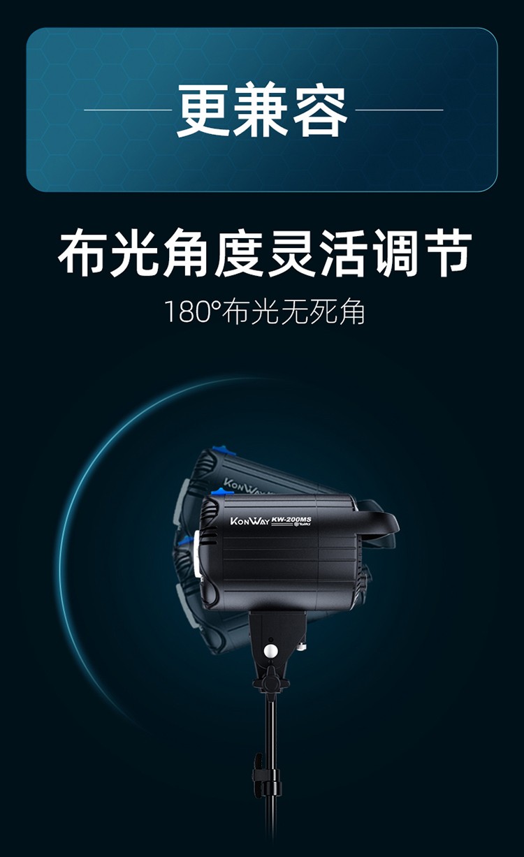 圖立方影視器材http://100shoots.cn/