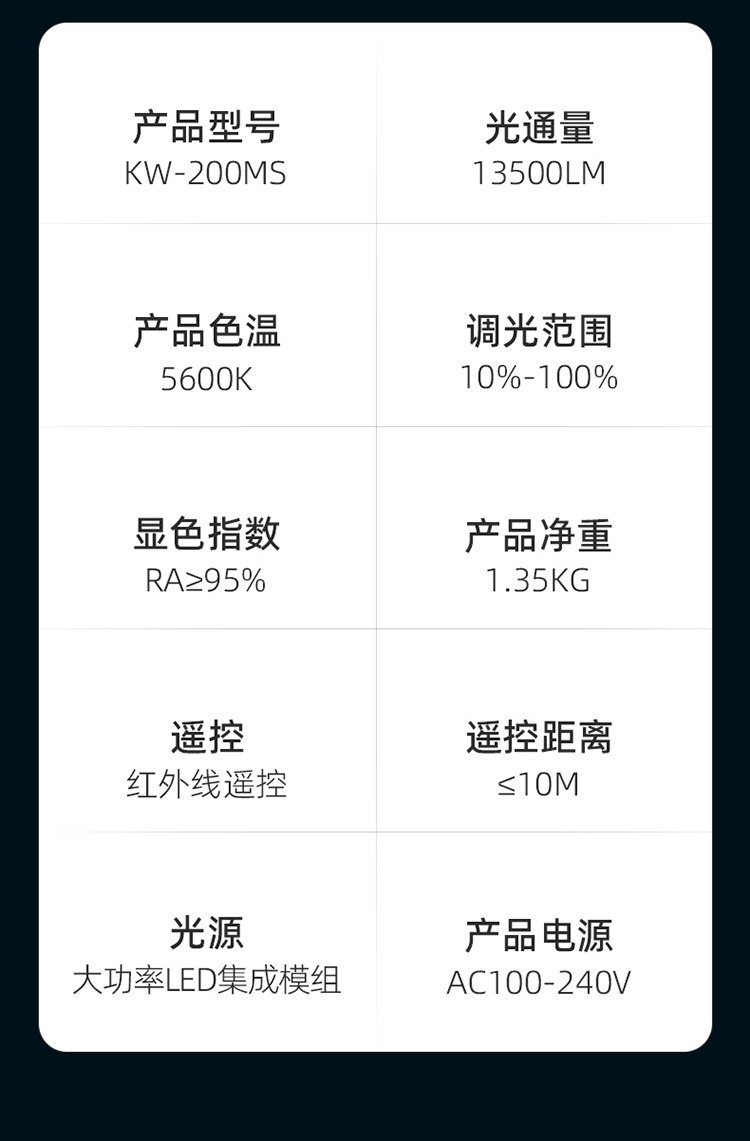 圖立方影視器材http://100shoots.cn/