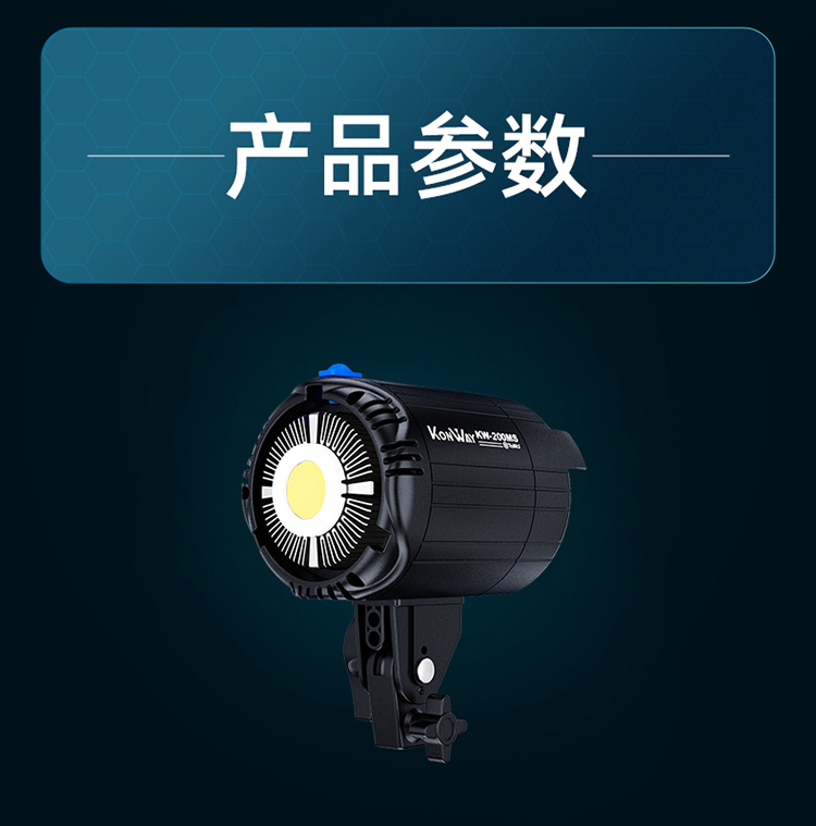 圖立方影視器材http://100shoots.cn/