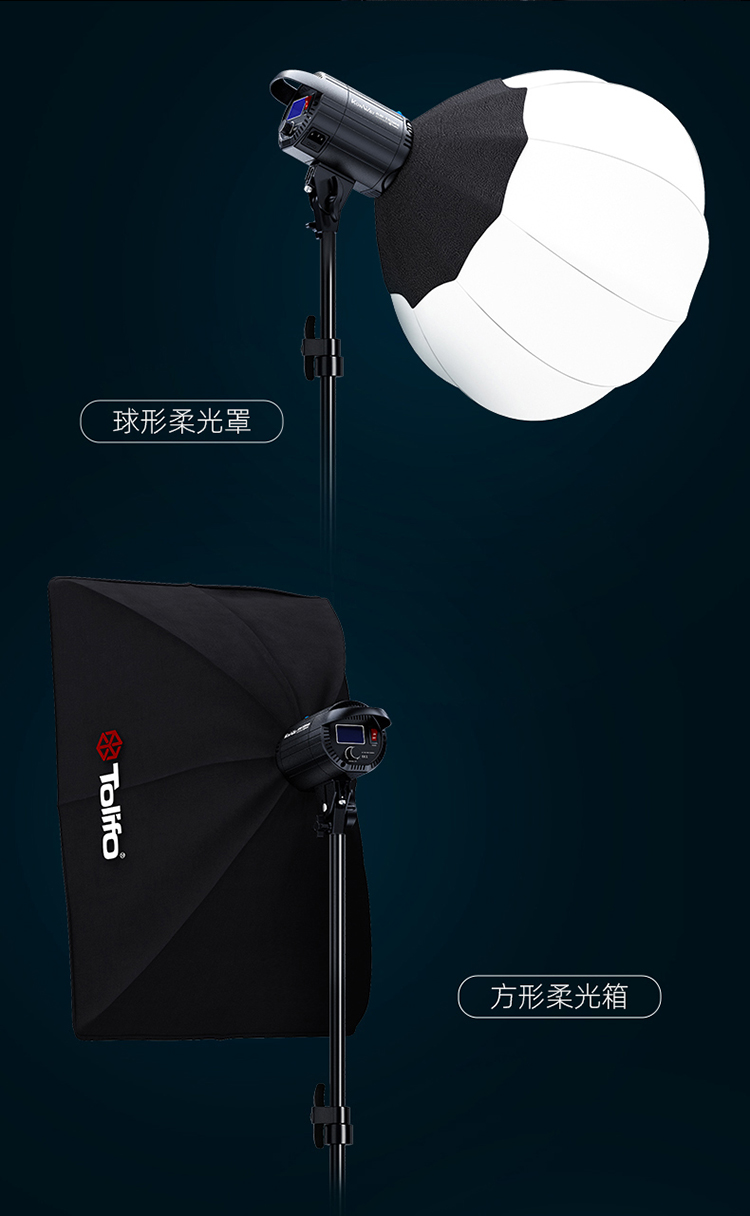 圖立方影視器材http://100shoots.cn/