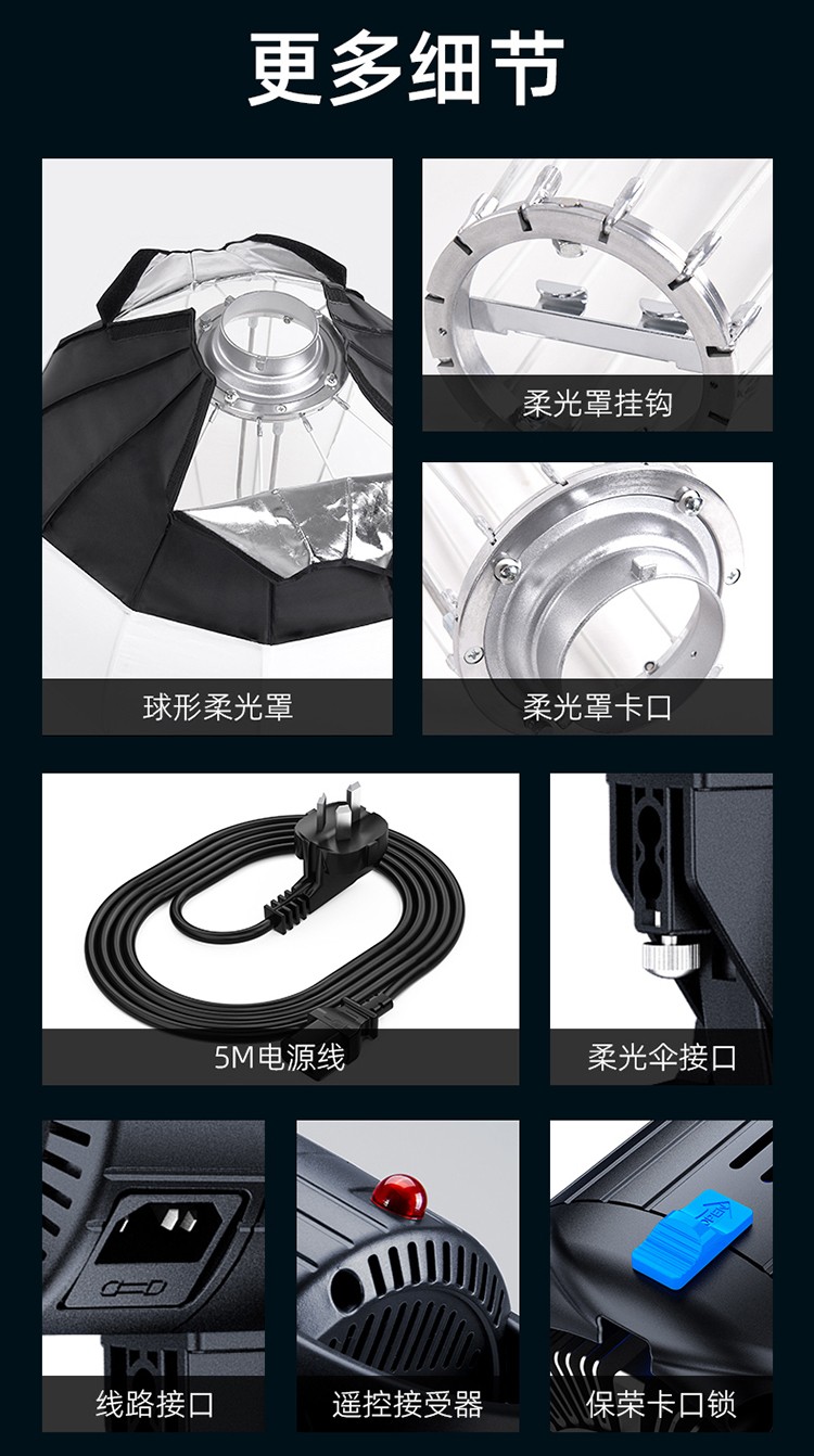 圖立方影視器材http://100shoots.cn/
